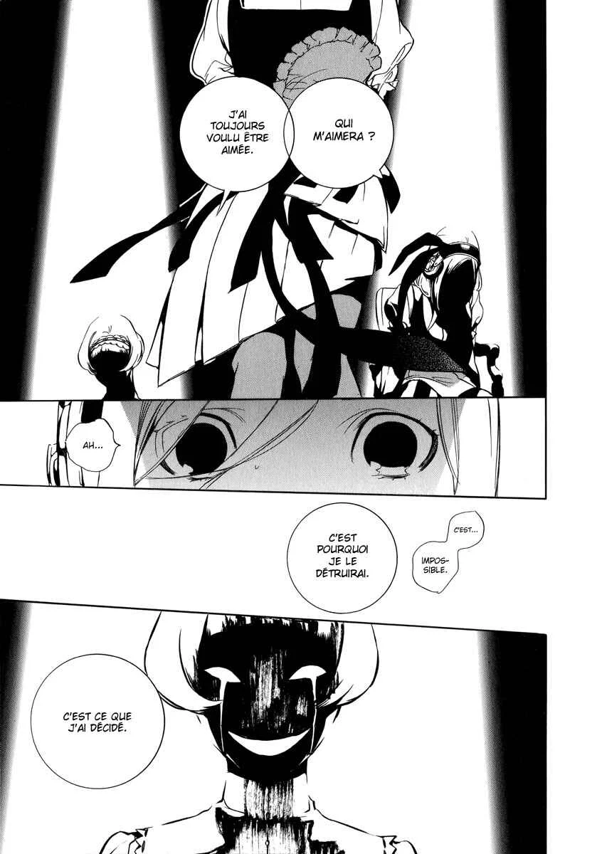 Chouritsu Houmuru Zyklus;CODE Chapitre 2: Destruction - Page 21