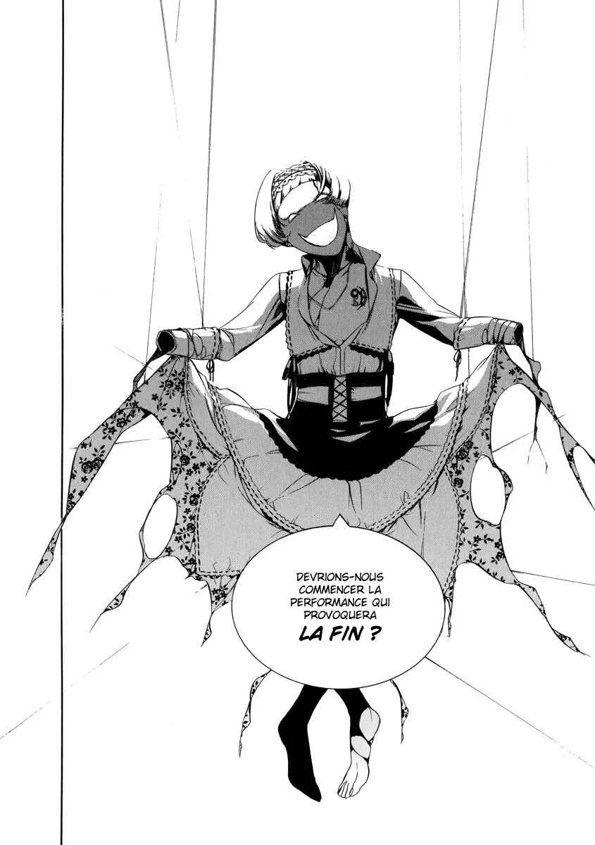 Chouritsu Houmuru Zyklus;CODE Chapitre 2: Destruction - Page 25