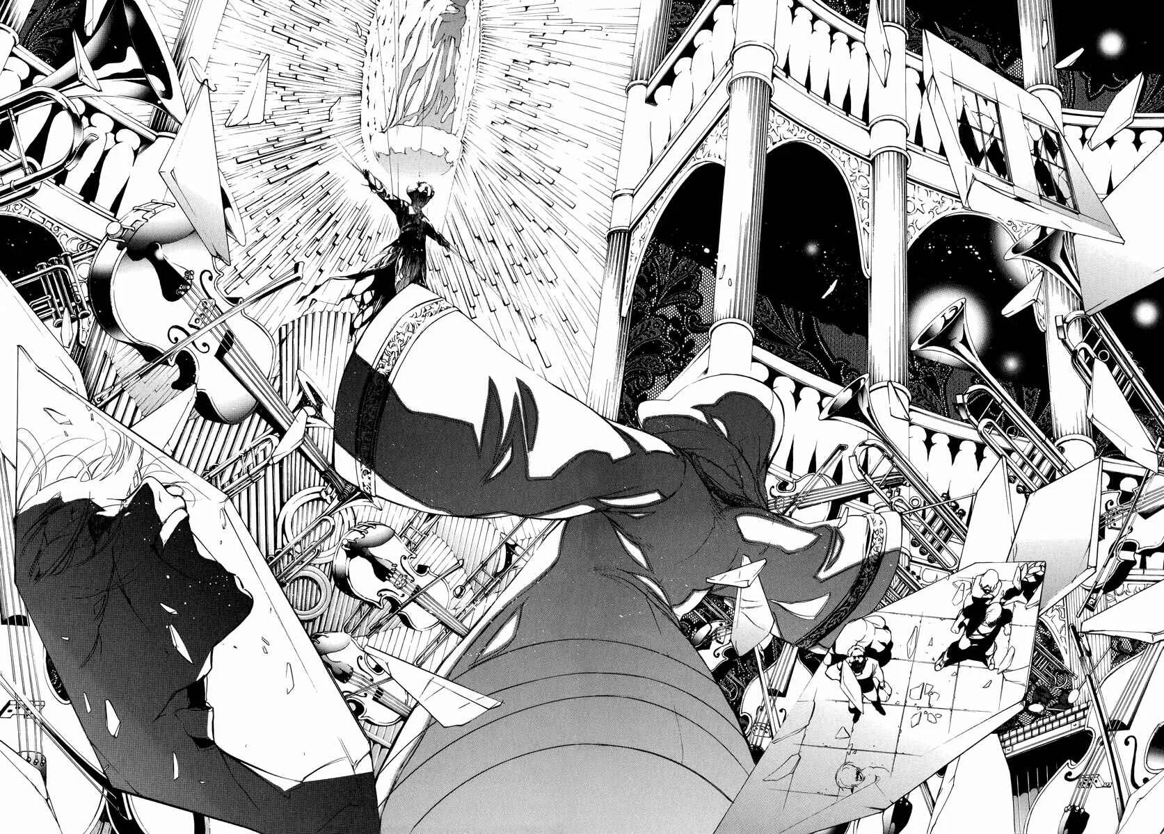Chouritsu Houmuru Zyklus;CODE Chapitre 2: Destruction - Page 27