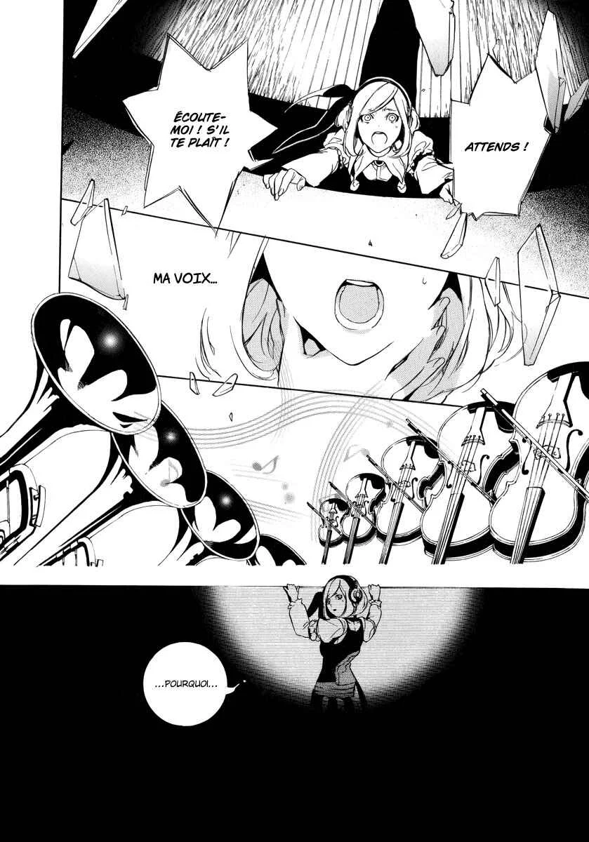Chouritsu Houmuru Zyklus;CODE Chapitre 2: Destruction - Page 28