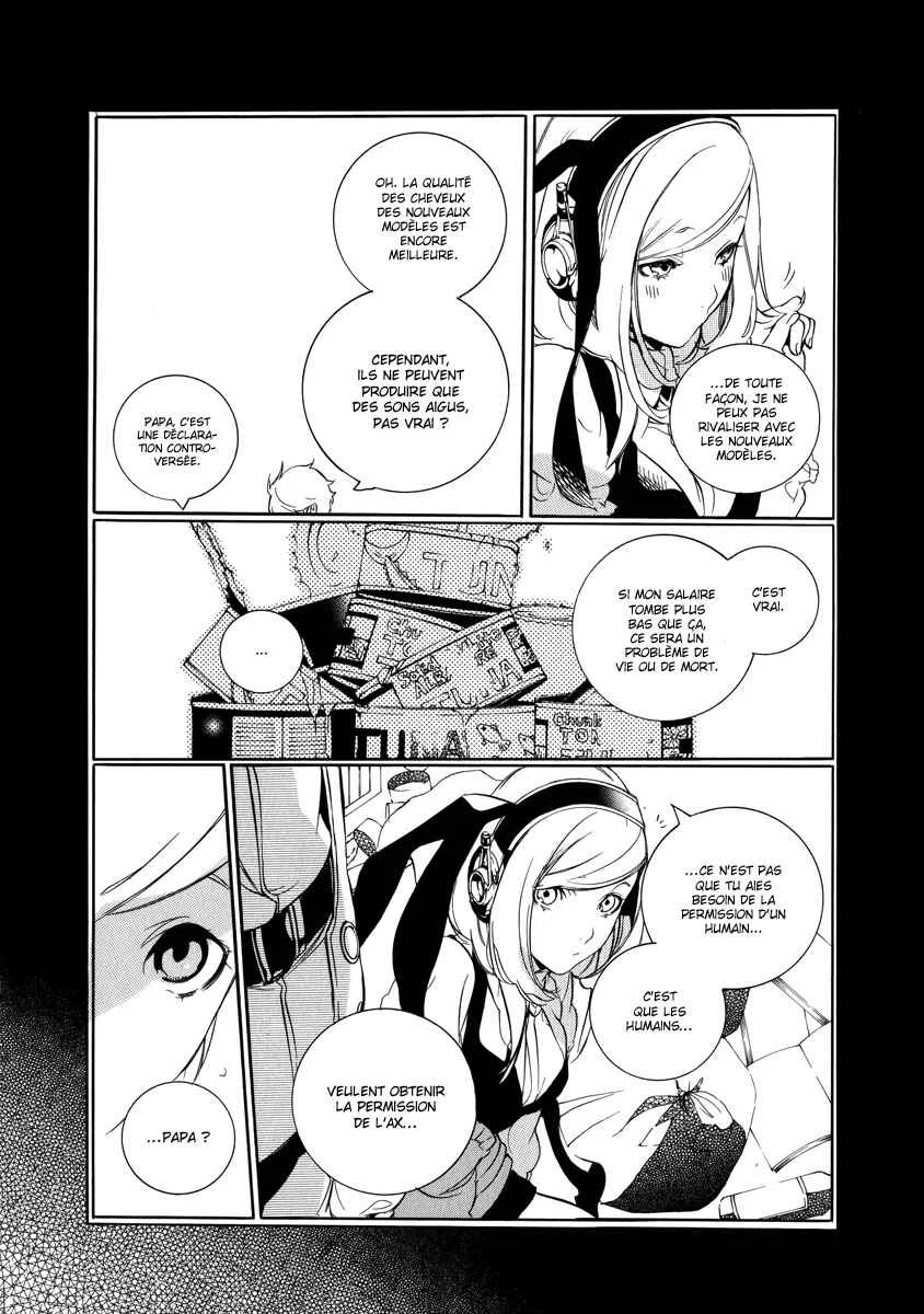 Chouritsu Houmuru Zyklus;CODE Chapitre 2: Destruction - Page 31