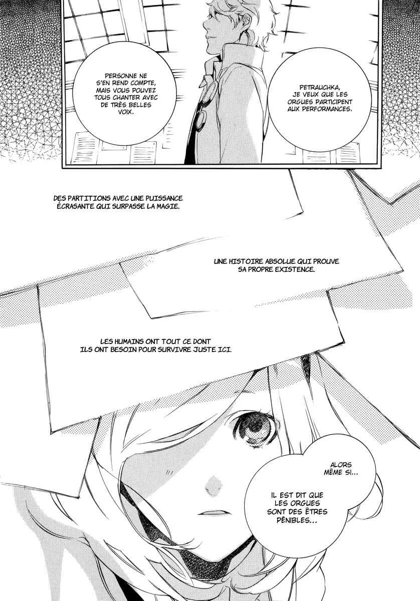 Chouritsu Houmuru Zyklus;CODE Chapitre 2: Destruction - Page 32