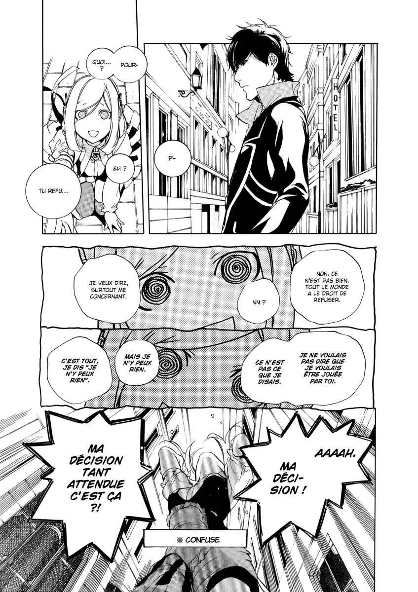 Chouritsu Houmuru Zyklus;CODE Chapitre 3: Performance - Page 4