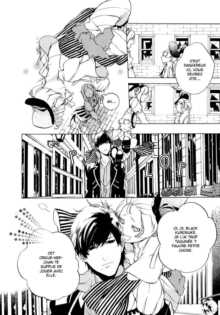 Chouritsu Houmuru Zyklus;CODE Chapitre 3: Performance - Page 6