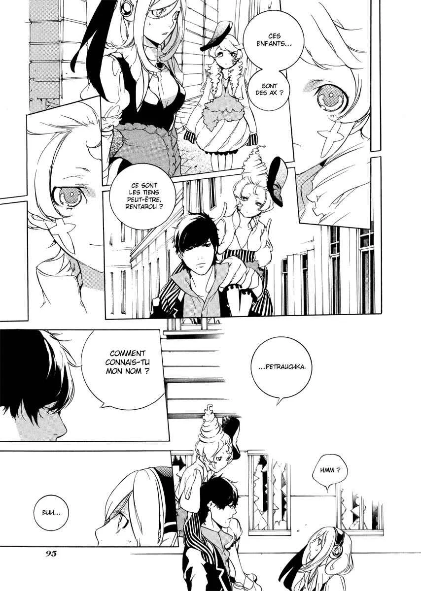 Chouritsu Houmuru Zyklus;CODE Chapitre 3: Performance - Page 7
