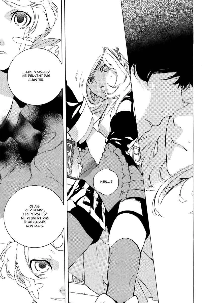 Chouritsu Houmuru Zyklus;CODE Chapitre 3: Performance - Page 13