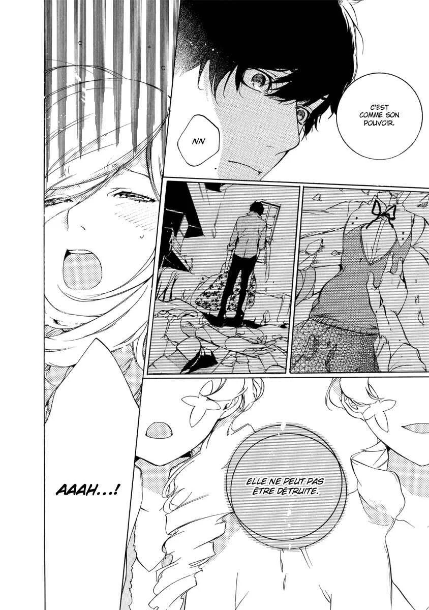 Chouritsu Houmuru Zyklus;CODE Chapitre 3: Performance - Page 14