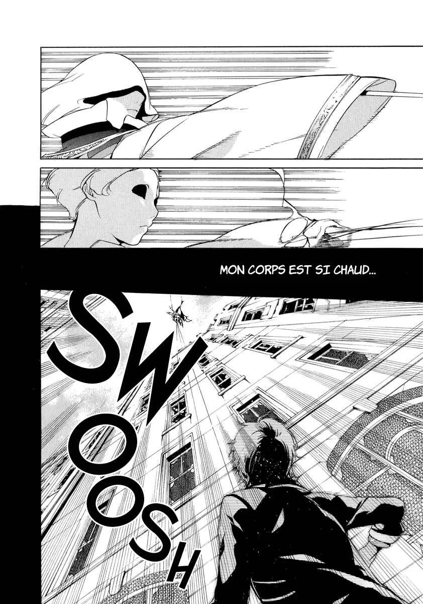 Chouritsu Houmuru Zyklus;CODE Chapitre 3: Performance - Page 16