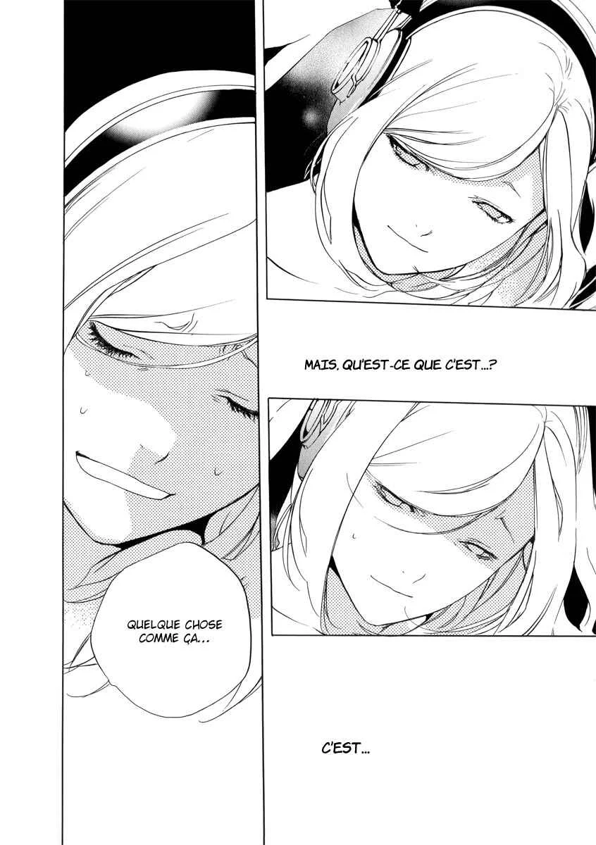 Chouritsu Houmuru Zyklus;CODE Chapitre 3: Performance - Page 18
