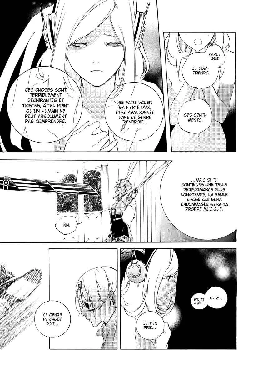 Chouritsu Houmuru Zyklus;CODE Chapitre 3: Performance - Page 26