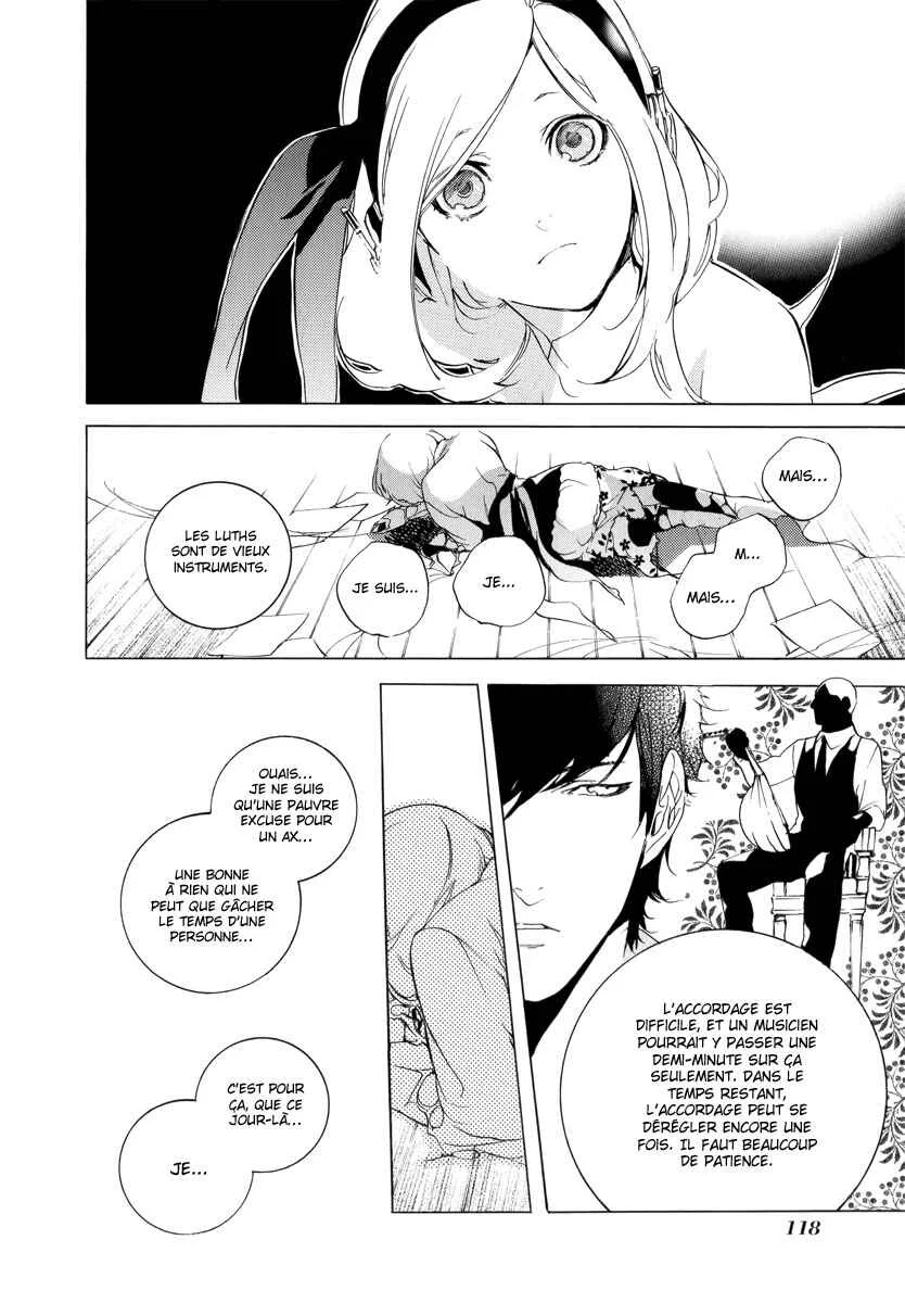 Chouritsu Houmuru Zyklus;CODE Chapitre 3: Performance - Page 29