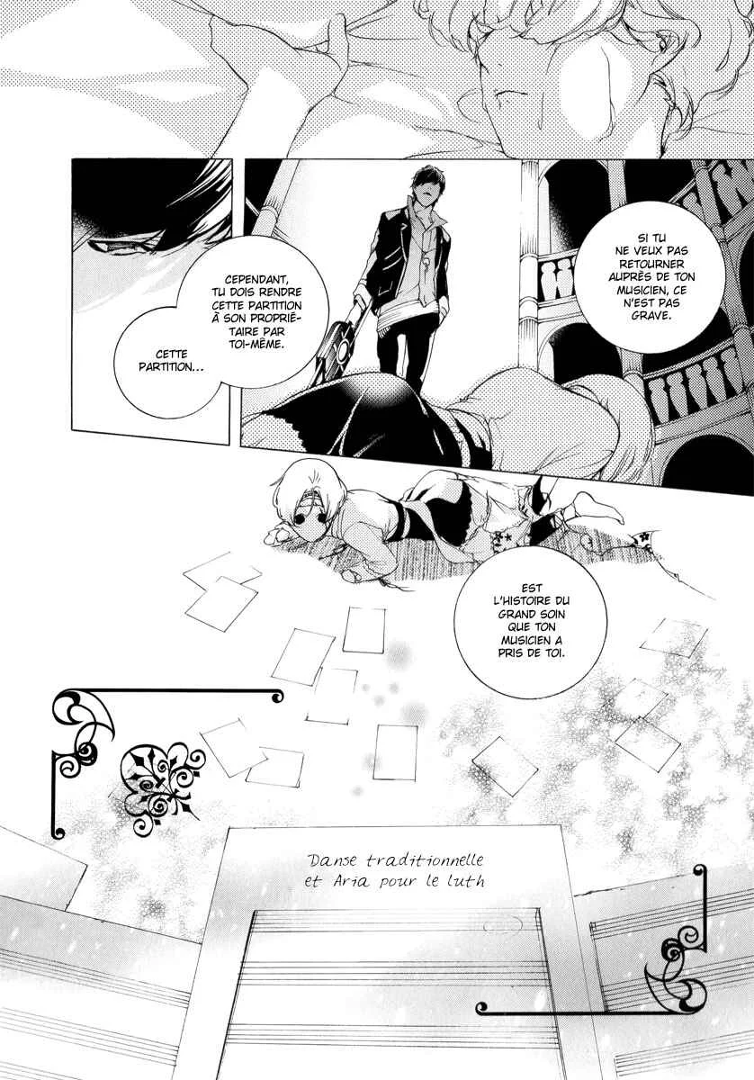 Chouritsu Houmuru Zyklus;CODE Chapitre 3: Performance - Page 31