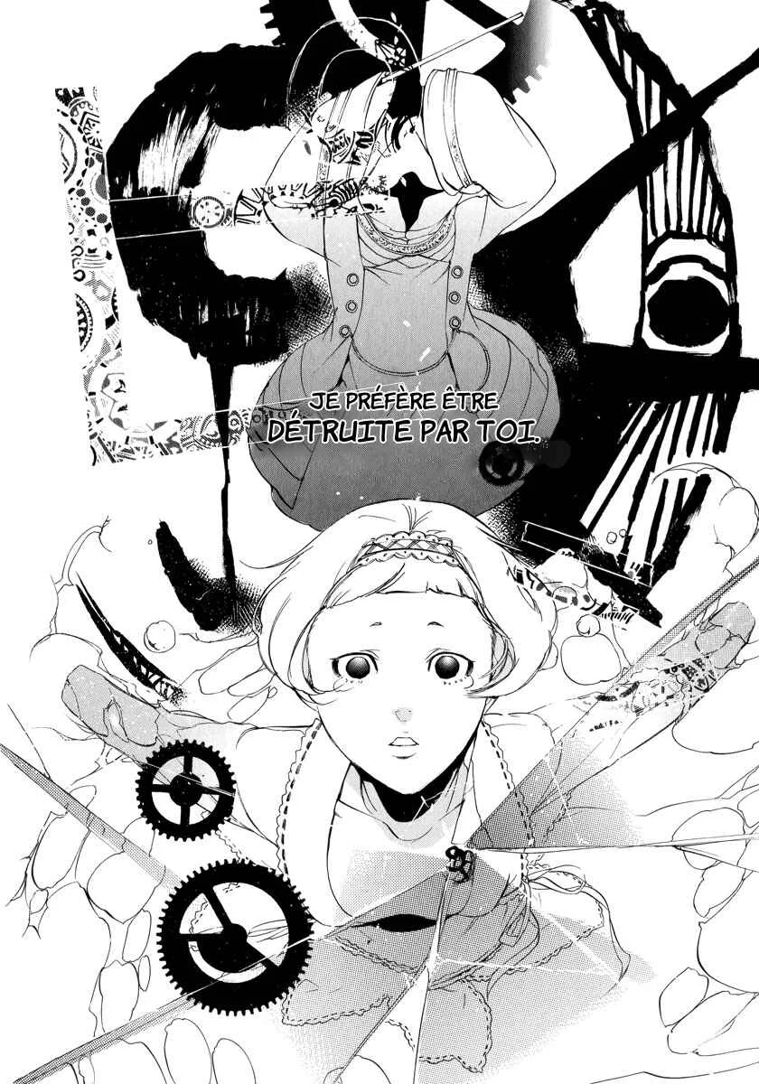 Chouritsu Houmuru Zyklus;CODE Chapitre 3: Performance - Page 33