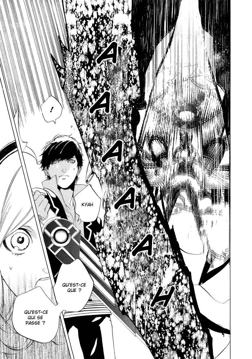 Chouritsu Houmuru Zyklus;CODE Chapitre 3: Performance - Page 34