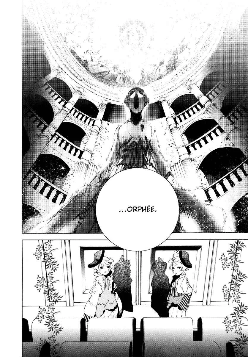 Chouritsu Houmuru Zyklus;CODE Chapitre 3: Performance - Page 35