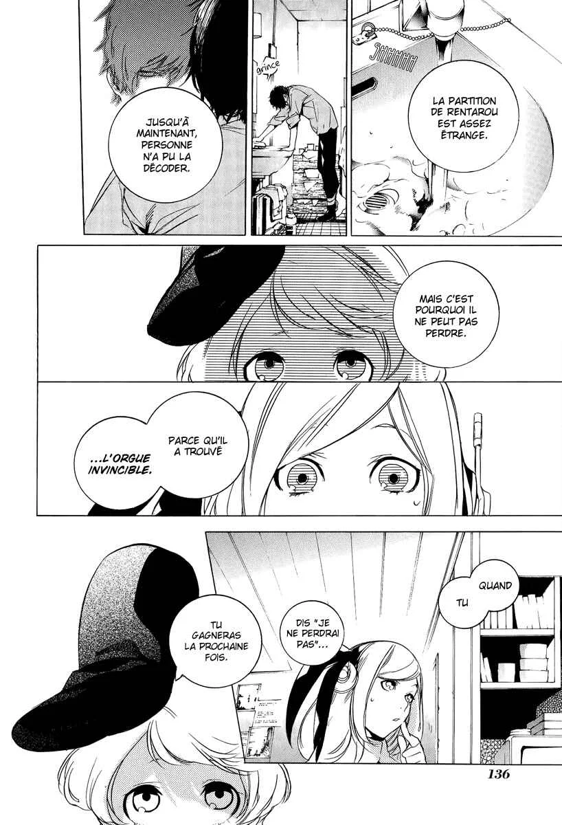 Chouritsu Houmuru Zyklus;CODE Chapitre 4: Coopération - Page 12
