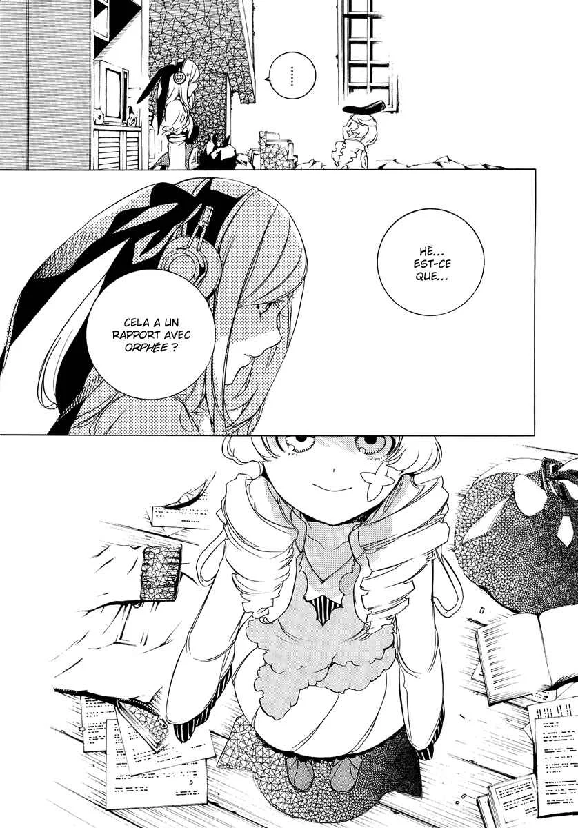 Chouritsu Houmuru Zyklus;CODE Chapitre 4: Coopération - Page 13