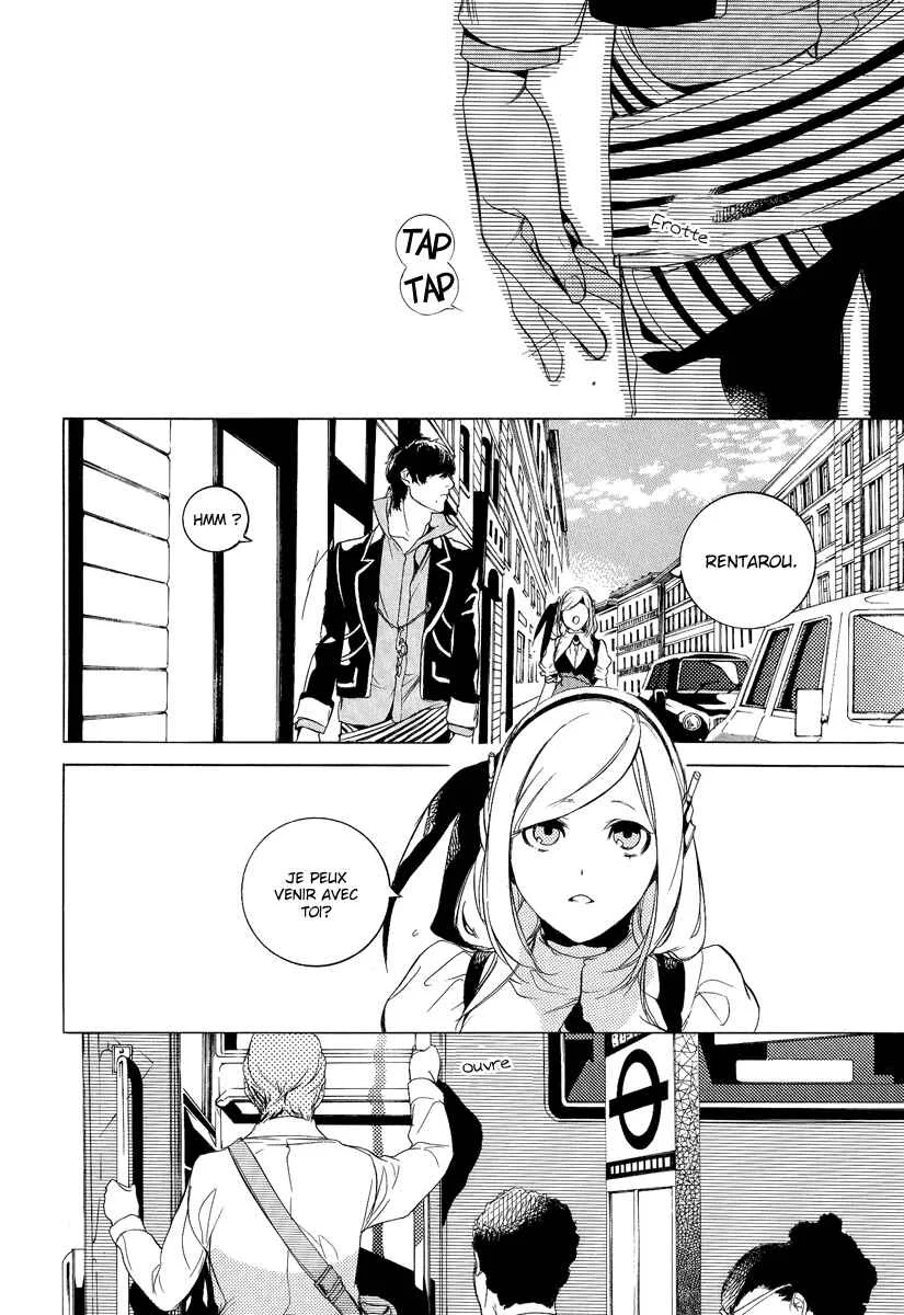 Chouritsu Houmuru Zyklus;CODE Chapitre 4: Coopération - Page 14