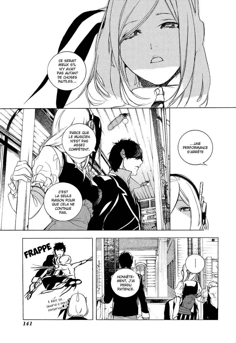 Chouritsu Houmuru Zyklus;CODE Chapitre 4: Coopération - Page 16