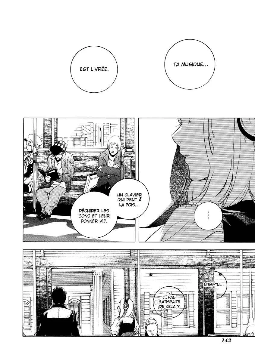Chouritsu Houmuru Zyklus;CODE Chapitre 4: Coopération - Page 17