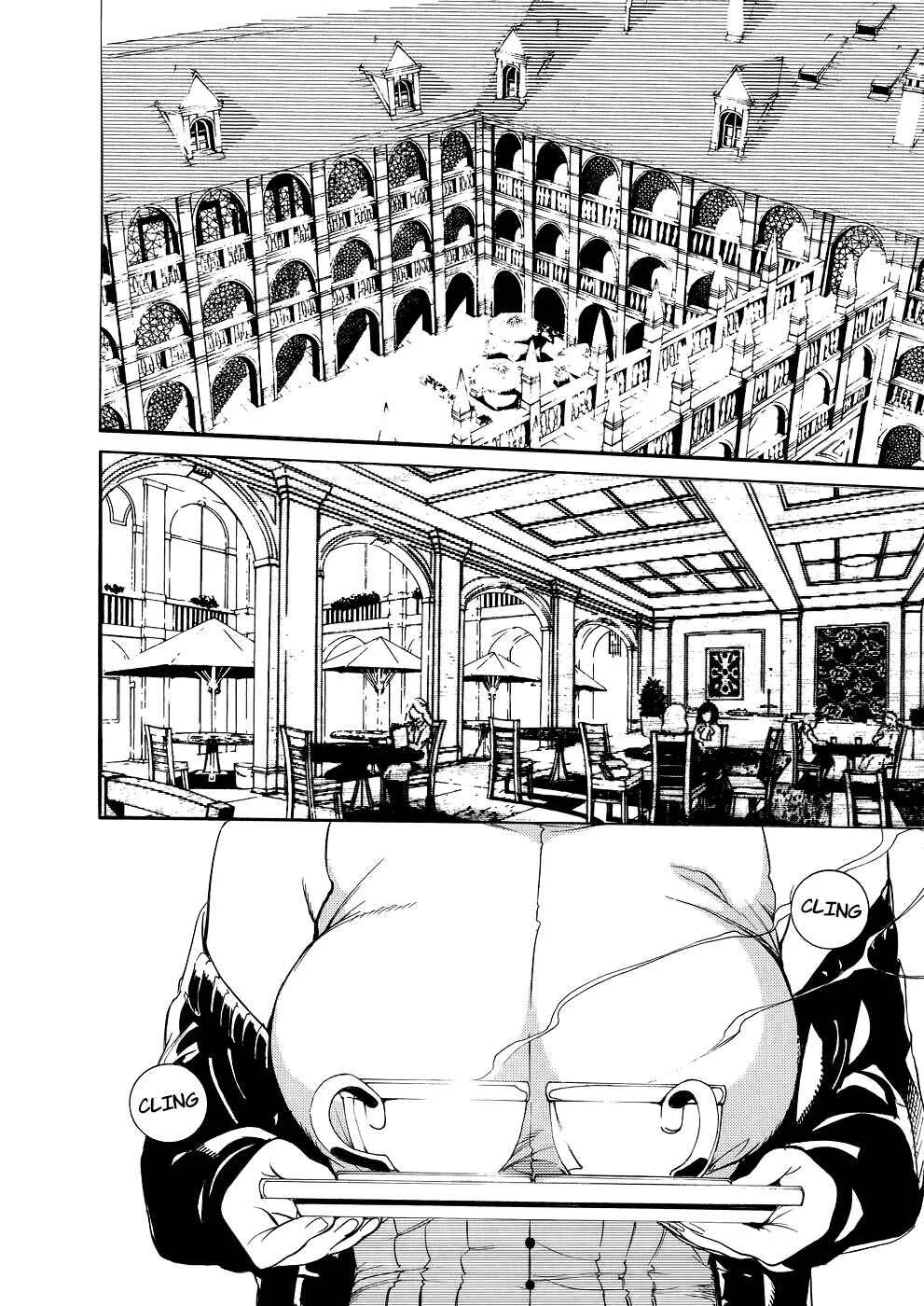 Chouritsu Houmuru Zyklus;CODE Chapitre 5: Réunion - Page 4