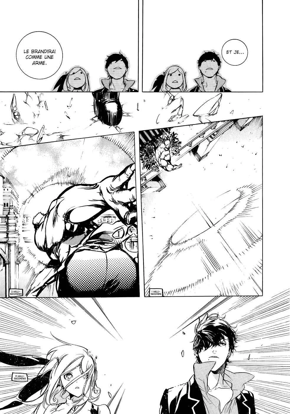 Chouritsu Houmuru Zyklus;CODE Chapitre 5: Réunion - Page 18