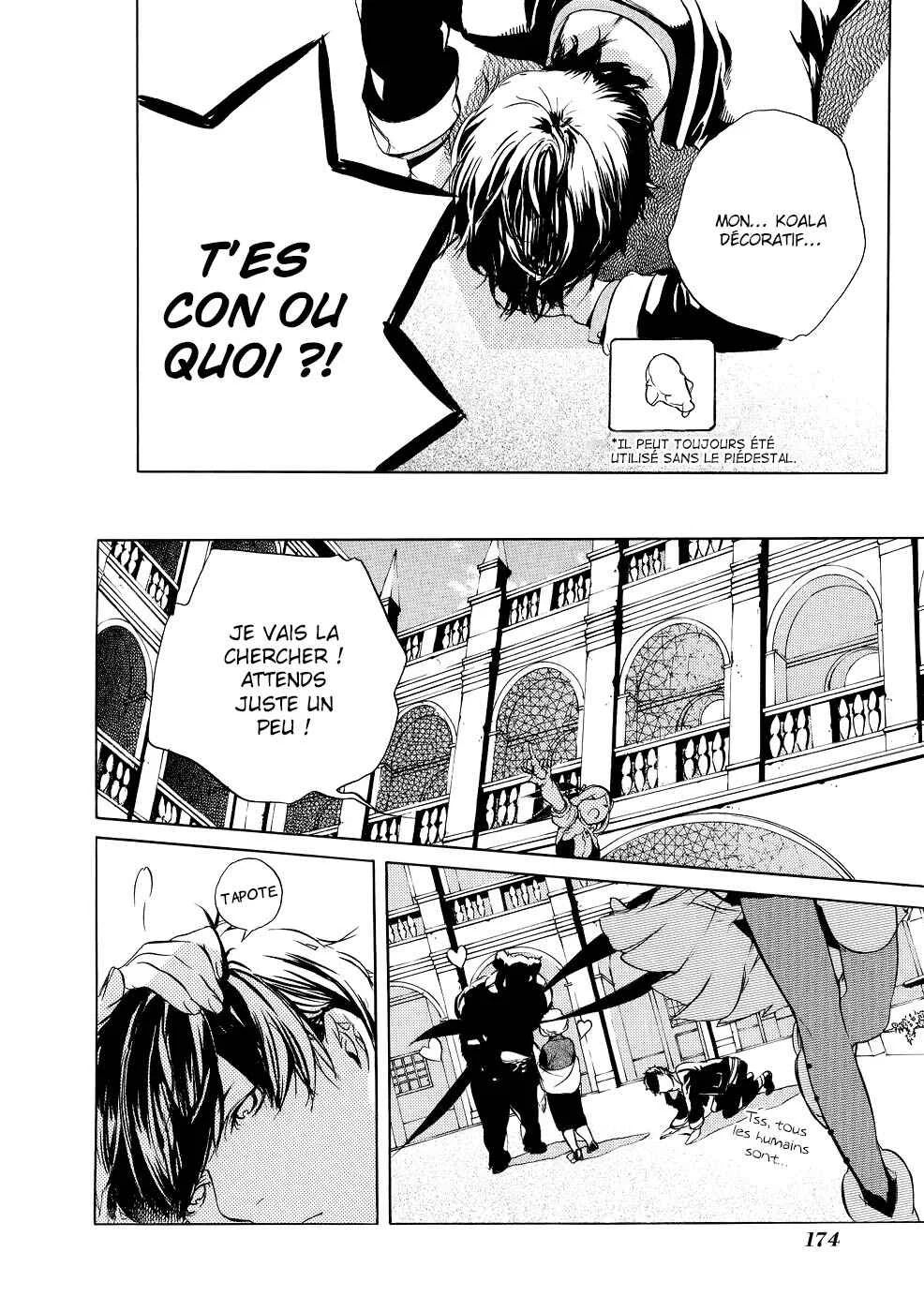 Chouritsu Houmuru Zyklus;CODE Chapitre 5: Réunion - Page 22