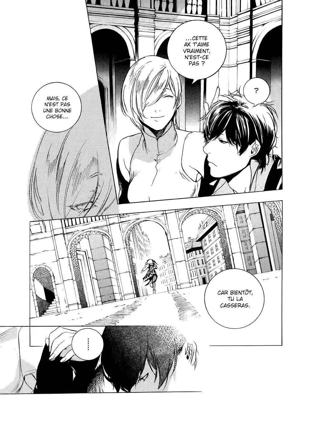 Chouritsu Houmuru Zyklus;CODE Chapitre 5: Réunion - Page 23
