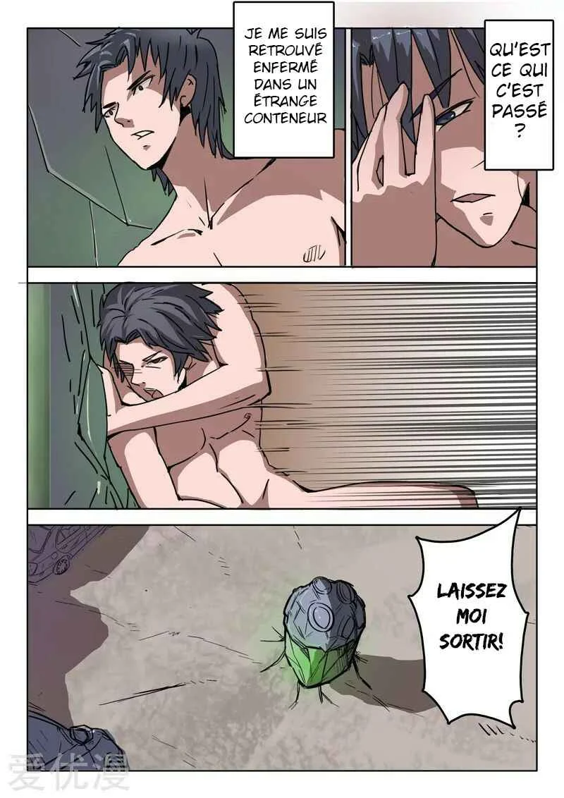 CHR-47 Chapitre 1 - Page 2