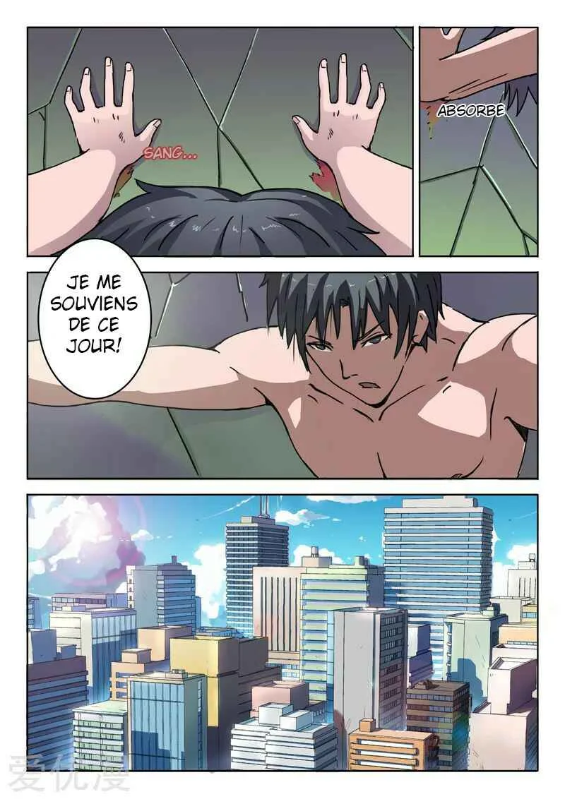 CHR-47 Chapitre 1 - Page 3