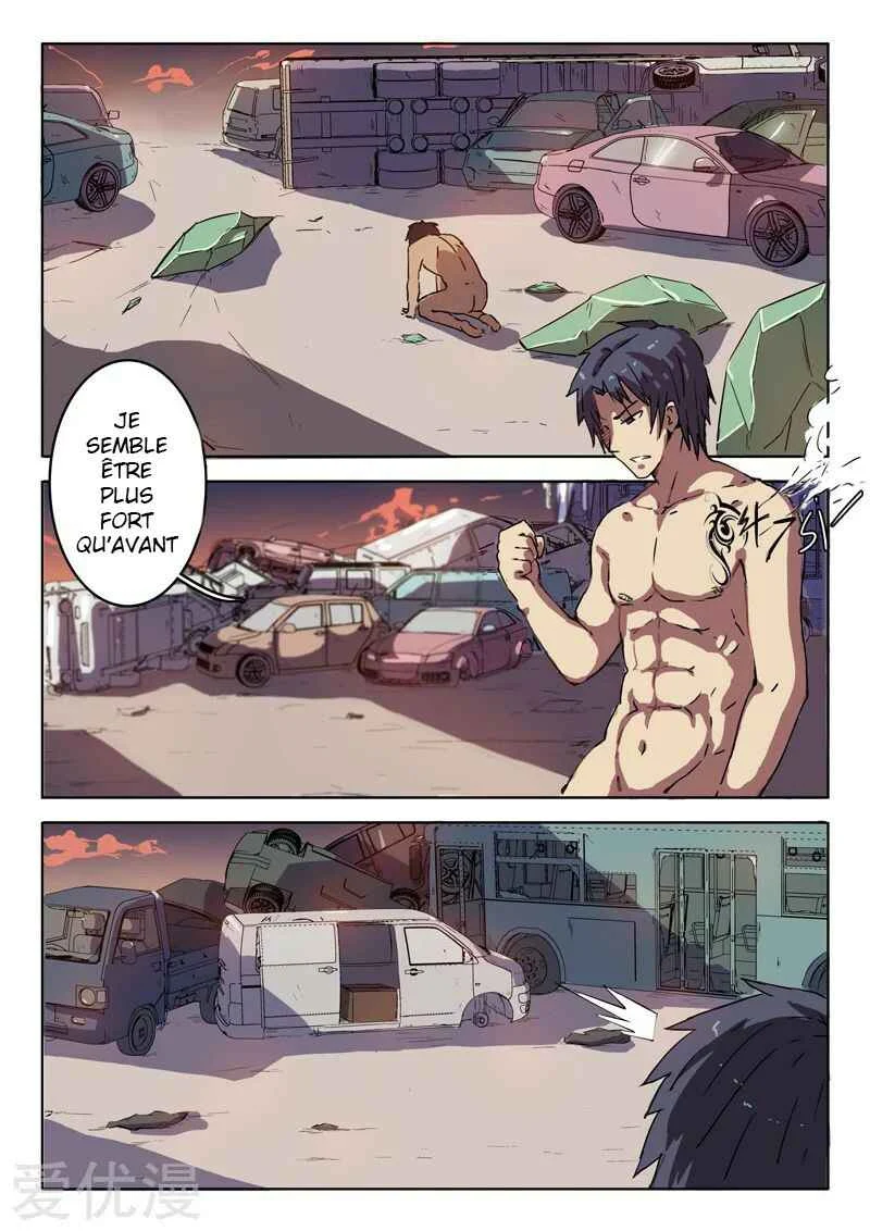 CHR-47 Chapitre 2 - Page 3