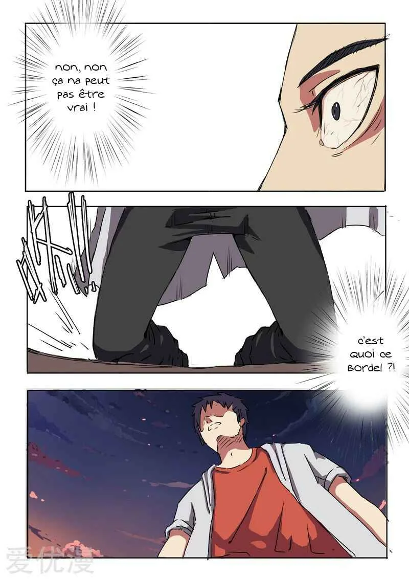 CHR-47 Chapitre 2 - Page 7