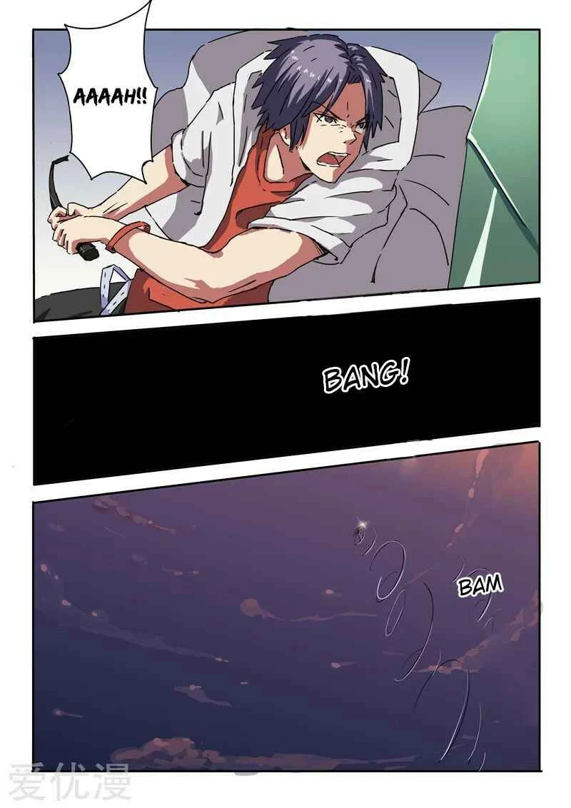 CHR-47 Chapitre 3 - Page 3