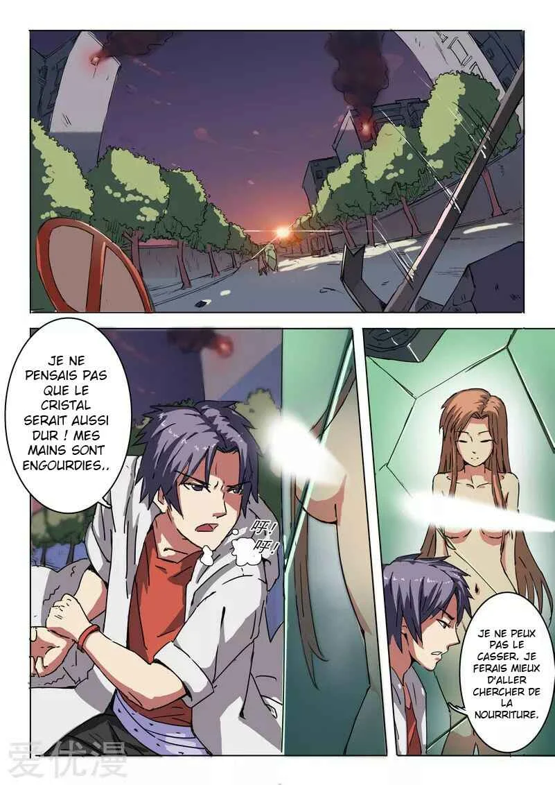 CHR-47 Chapitre 3 - Page 4