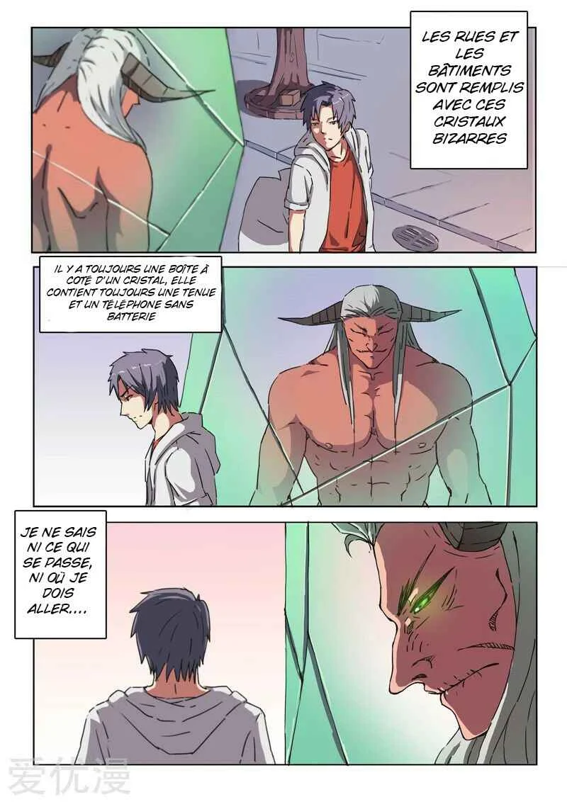 CHR-47 Chapitre 3 - Page 6