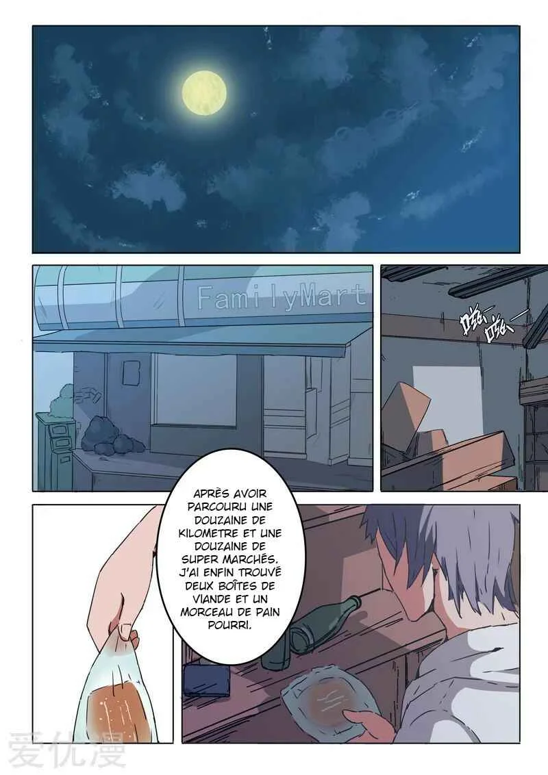 CHR-47 Chapitre 3 - Page 7