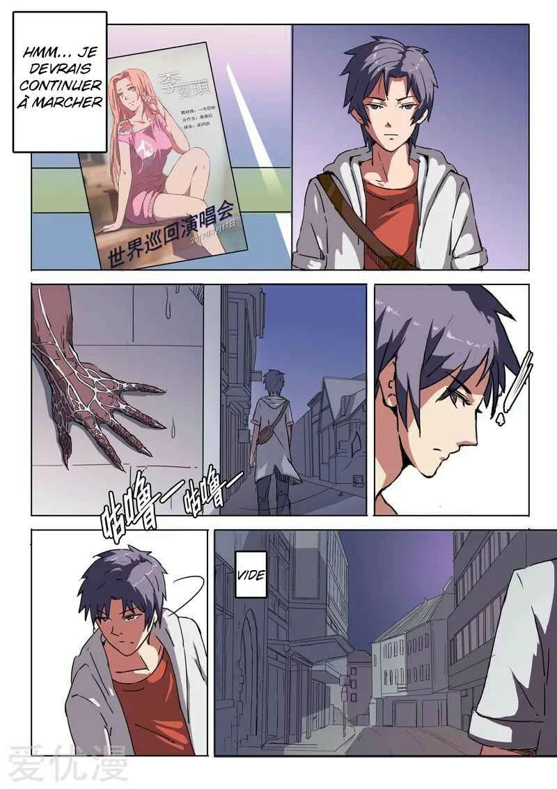 CHR-47 Chapitre 3 - Page 8