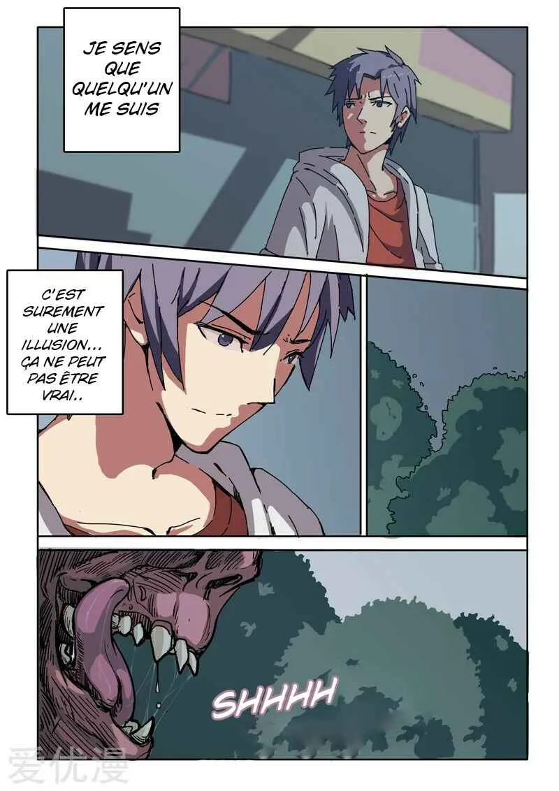 CHR-47 Chapitre 3 - Page 9