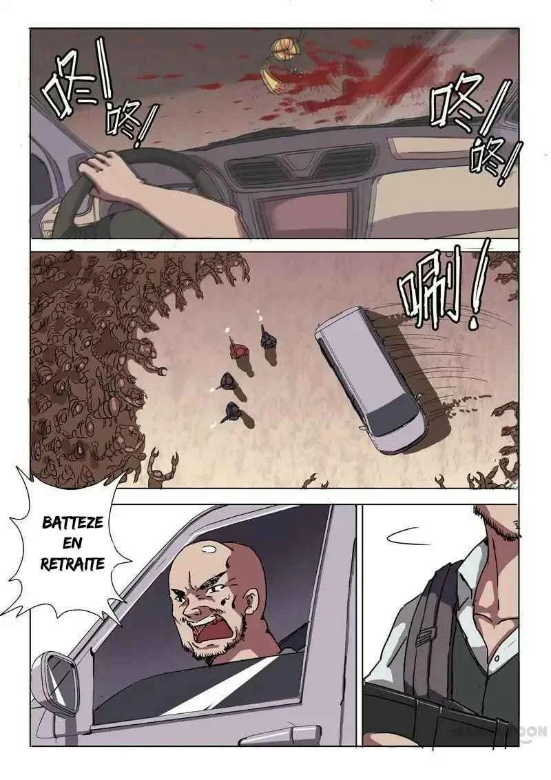 CHR-47 Chapitre 4 - Page 6