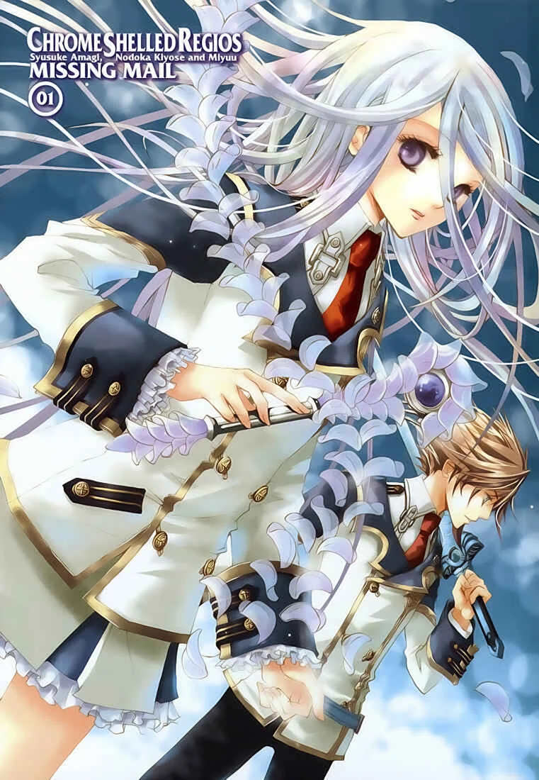 Chrome Shelled Regios - Missing Mail Chapitre 1 - Page 7