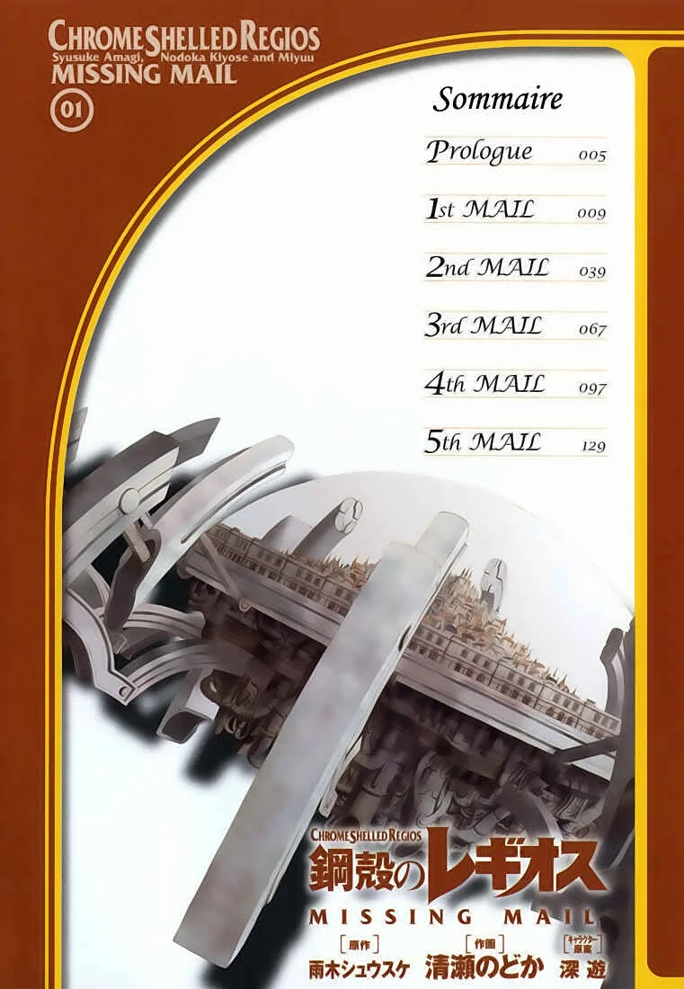 Chrome Shelled Regios - Missing Mail Chapitre 1 - Page 9