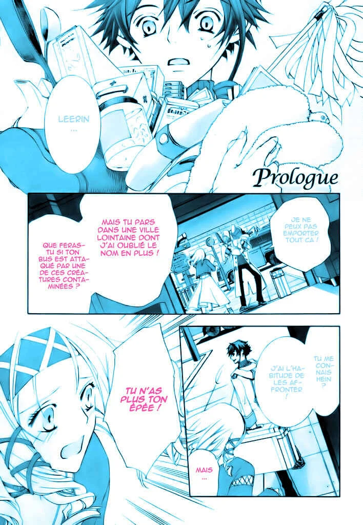 Chrome Shelled Regios - Missing Mail Chapitre 1 - Page 10