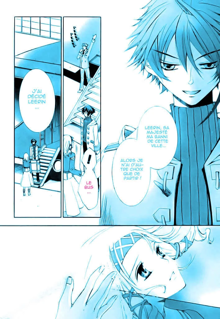Chrome Shelled Regios - Missing Mail Chapitre 1 - Page 11