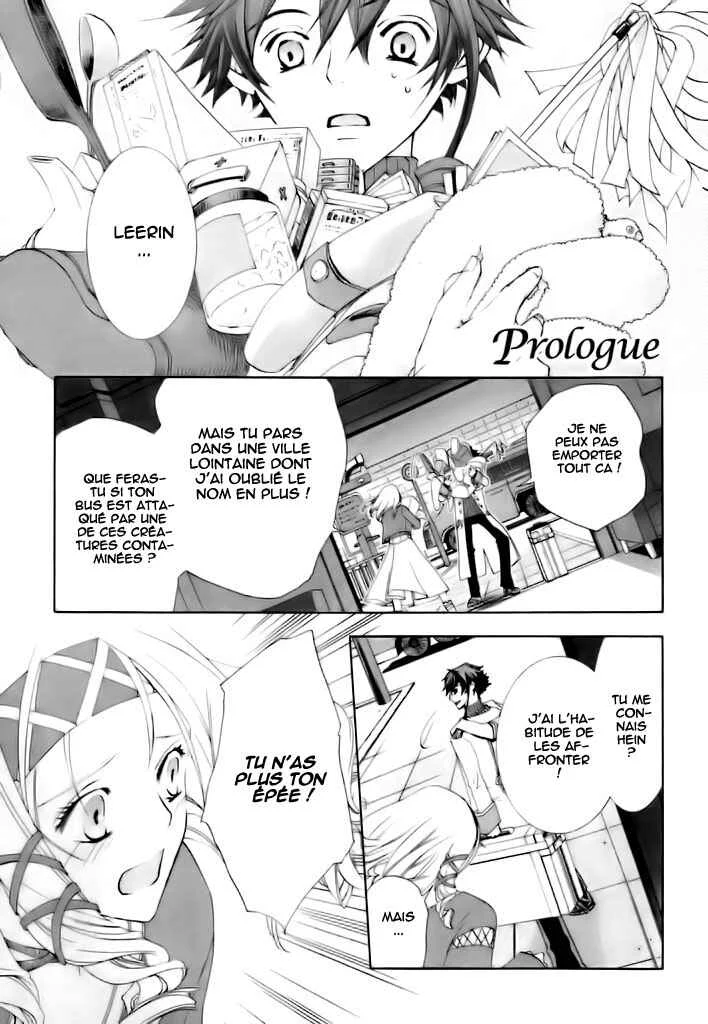 Chrome Shelled Regios - Missing Mail Chapitre 1 - Page 13