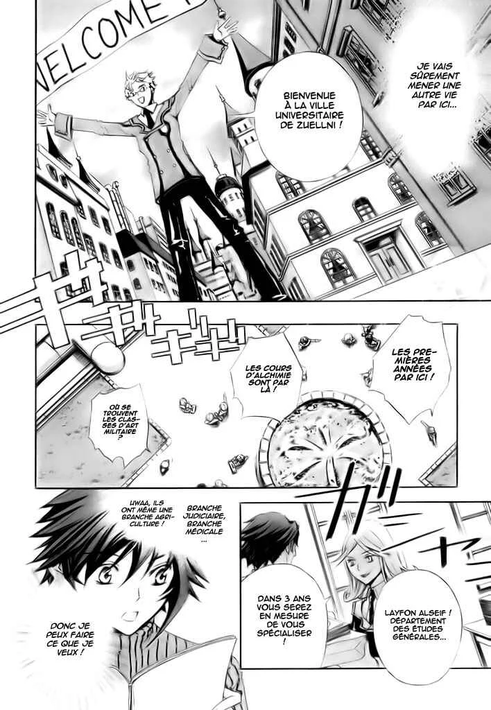 Chrome Shelled Regios - Missing Mail Chapitre 1 - Page 19