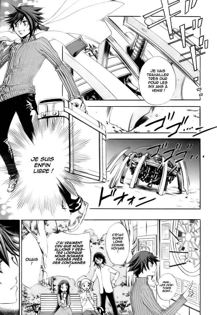 Chrome Shelled Regios - Missing Mail Chapitre 1 - Page 20