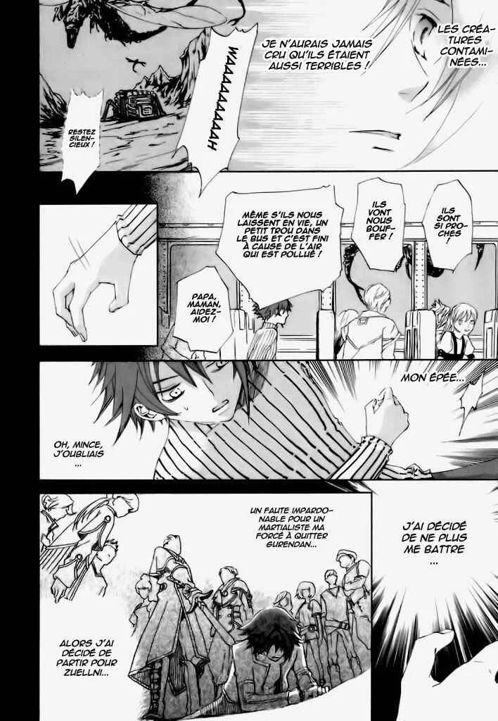 Chrome Shelled Regios - Missing Mail Chapitre 1 - Page 21