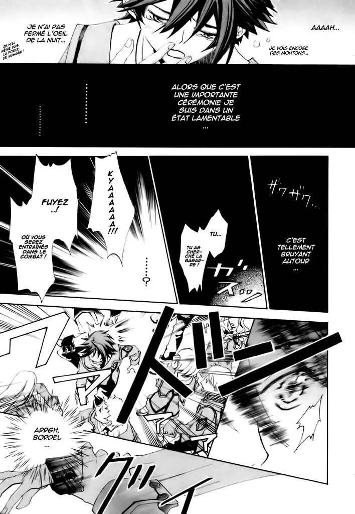 Chrome Shelled Regios - Missing Mail Chapitre 1 - Page 24