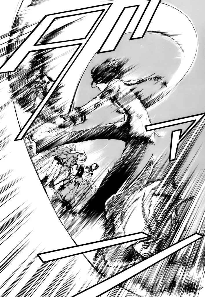 Chrome Shelled Regios - Missing Mail Chapitre 1 - Page 25