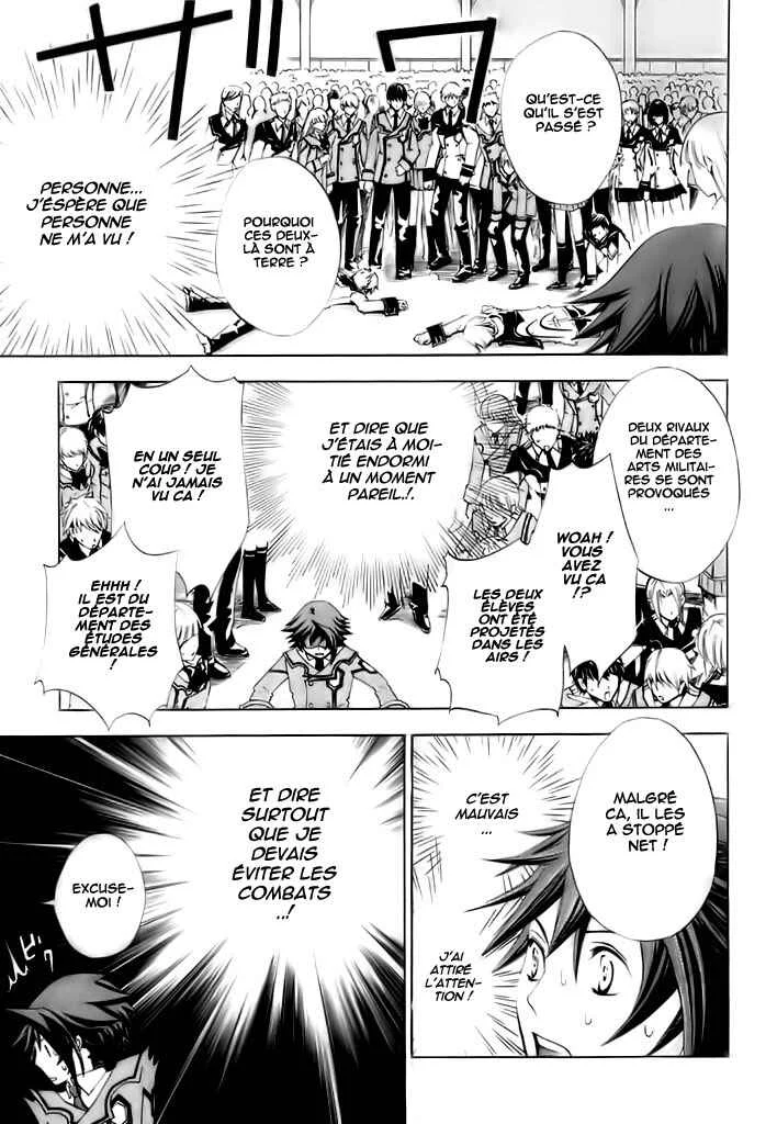Chrome Shelled Regios - Missing Mail Chapitre 1 - Page 28